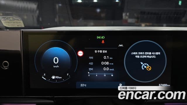 Hyundai Grandeur 2024 — Фото 8/20
