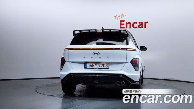 Hyundai Kona 2023 — Şəkil 4/20