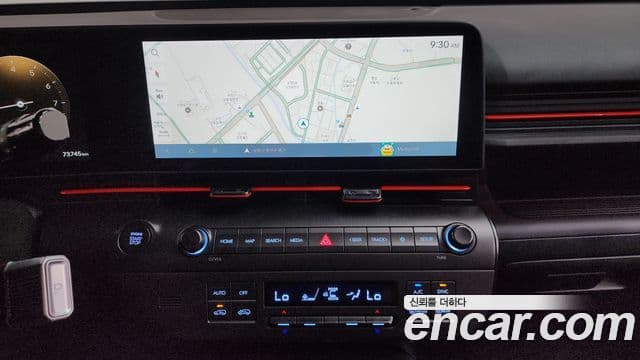 Hyundai Kona 2023 — Şəkil 13/20