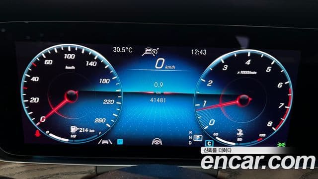 Mercedes-Benz E-Class 2021 — ფოტო 6/20