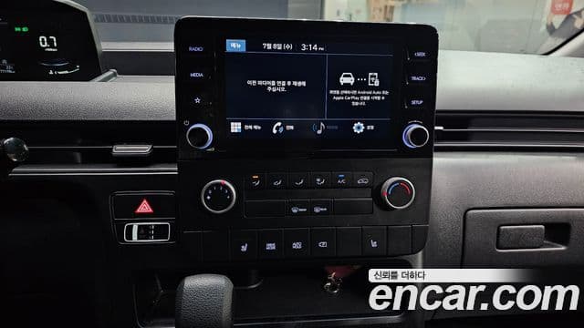 Hyundai Staria 2022 — Фото 13/20