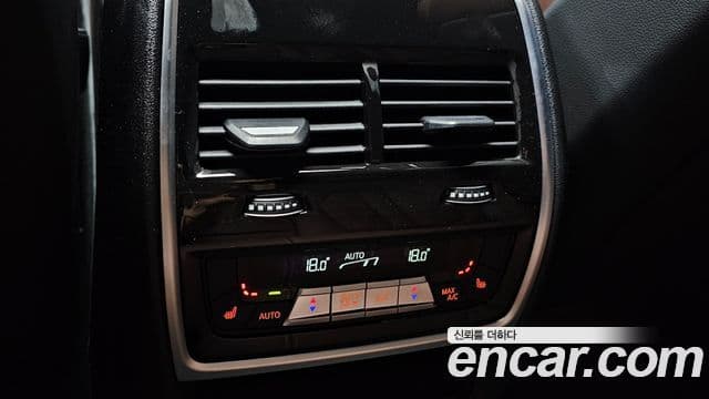 BMW X5 2025 — Photo 32/33