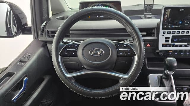 Hyundai Staria 2023 — Şəkil 13/20