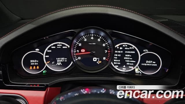 Porsche Cayenne 2021 — Şəkil 7/20