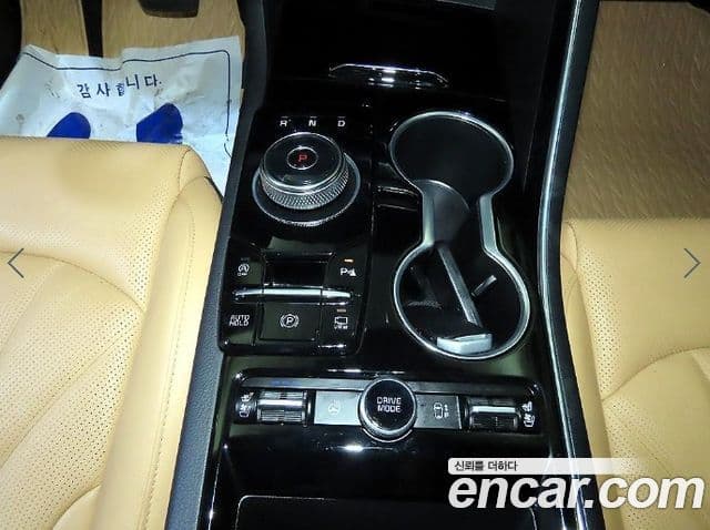 Kia K5 2021 — Şəkil 11/20