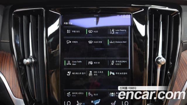 Volvo S60 2021 — Photo 35/36