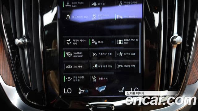 Volvo S60 2021 — Photo 18/36