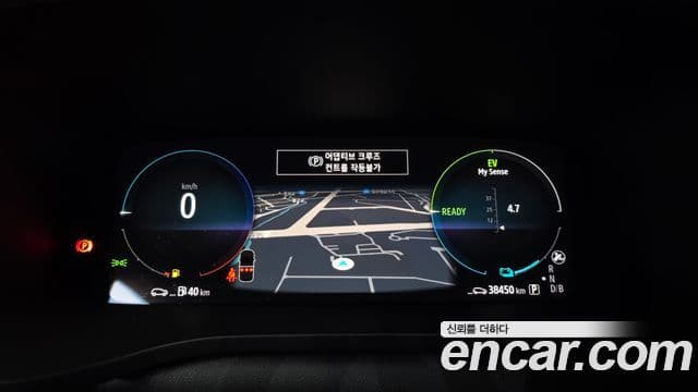 Renault Samsung XM3 2024 — Şəkil 8/20