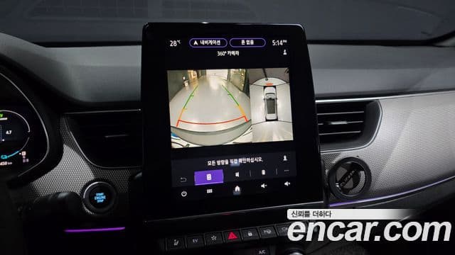 Renault Samsung XM3 2024 — Şəkil 15/20