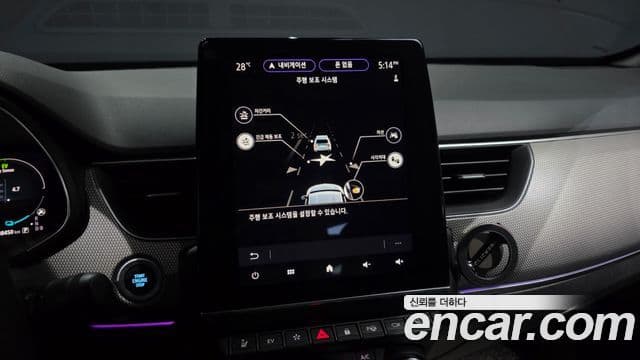 Renault Samsung XM3 2024 — Şəkil 16/20