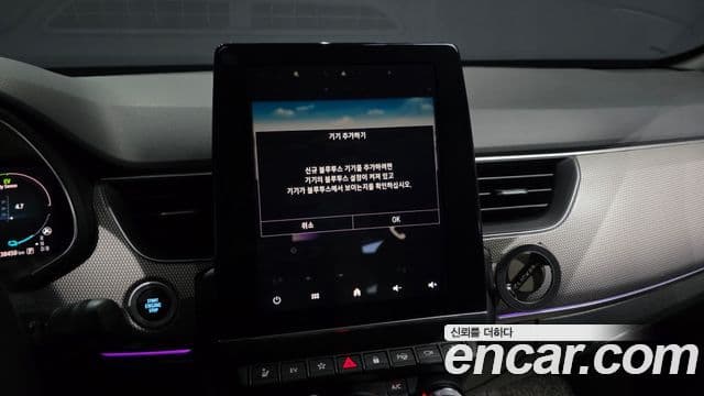 Renault Samsung XM3 2024 — Photo 4/35