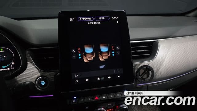 Renault Samsung XM3 2024 — Photo 31/35