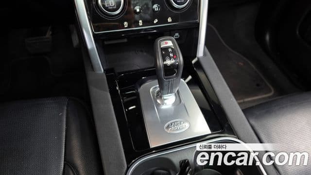 Land Rover Discovery Sport 2021 — Фото 9/20