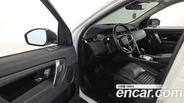 Land Rover Discovery Sport 2021 — Фото 10/20