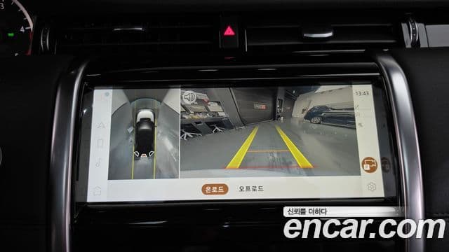 Land Rover Discovery Sport 2021 — Фото 14/20