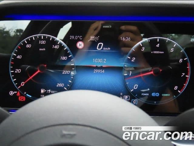 Mercedes-Benz E-Class 2020 — ფოტო 7/20