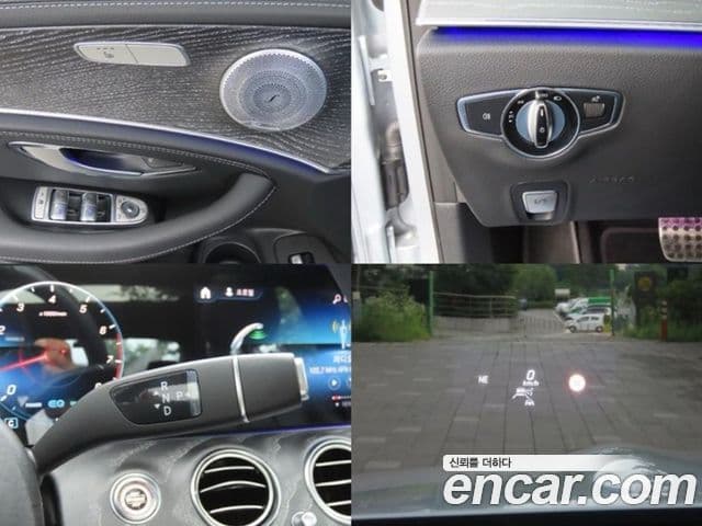Mercedes-Benz E-Class 2020 — ფოტო 18/20