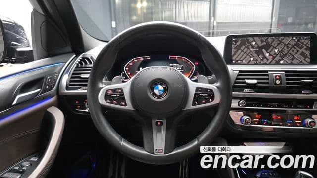 BMW X4 2021 — Şəkil 13/20