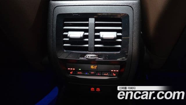 BMW X4 2021 — Şəkil 19/20