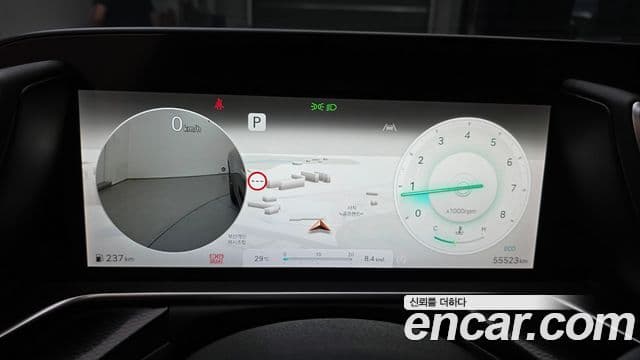 Genesis G90 2022 — Şəkil 22/32