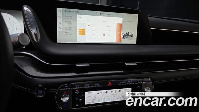 Genesis G90 2022 — Şəkil 29/32
