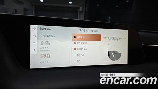 Genesis G90 2022 — Şəkil 11/32