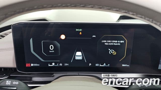 Kia Carnival 2024 — Şəkil 7/20