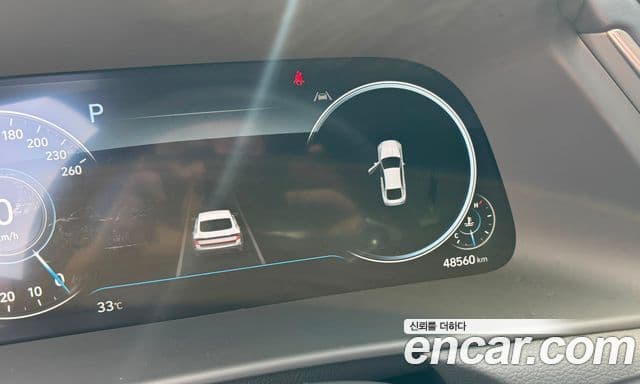 Hyundai Sonata 2022 — Şəkil 15/18