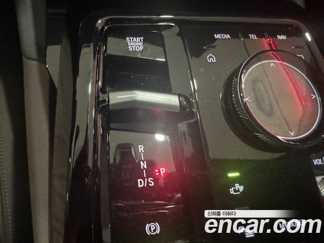BMW 5 Series 2024 — ფოტო 8/19