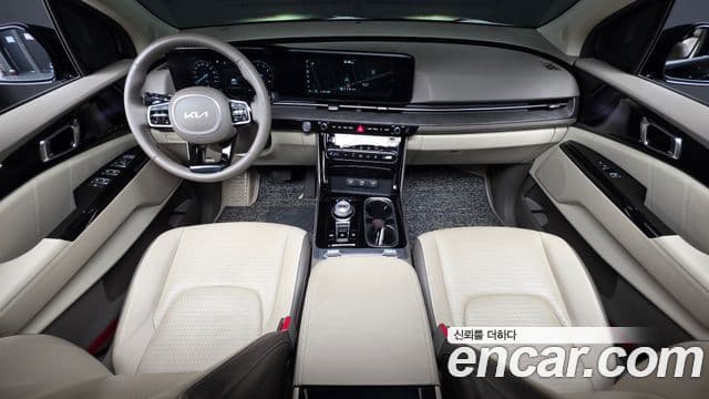 Kia Carnival 2023 — Şəkil 7/20