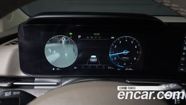 Kia Carnival 2023 — Şəkil 8/20