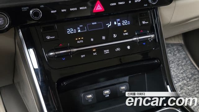 Kia Carnival 2023 — Şəkil 18/20