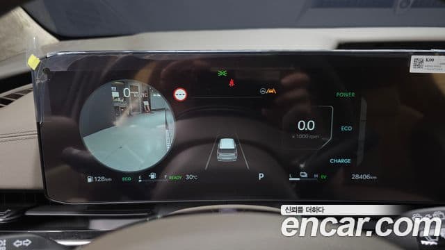 Kia Carnival 2024 — Photo 7/20