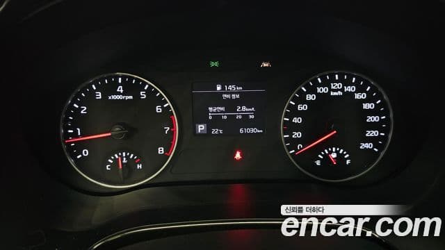 Kia Seltos 2022 — ფოტო 8/20