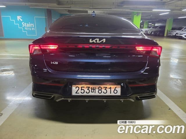 Kia K5 2023 — Şəkil 3/19
