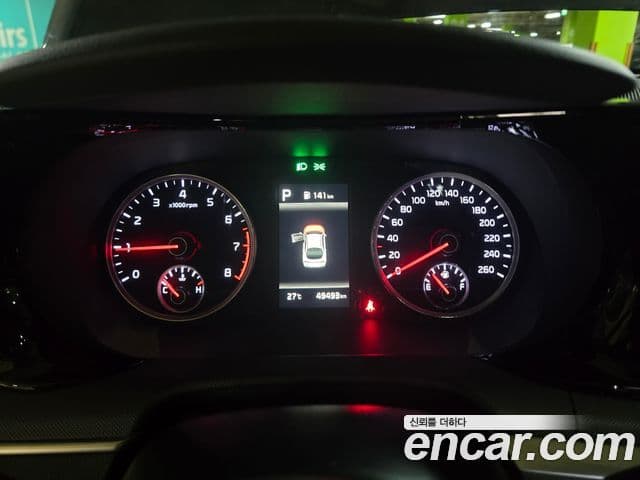 Kia K5 2023 — Şəkil 6/19