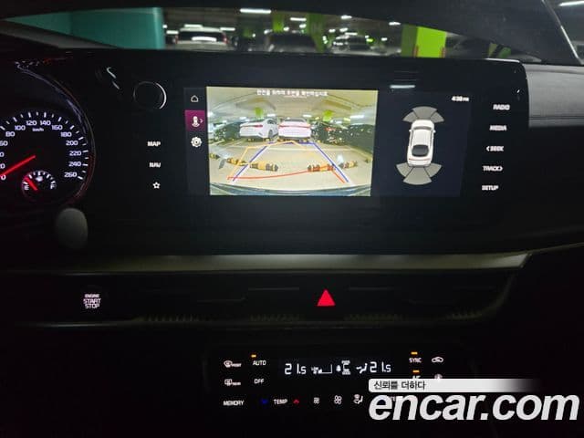 Kia K5 2023 — Şəkil 17/19