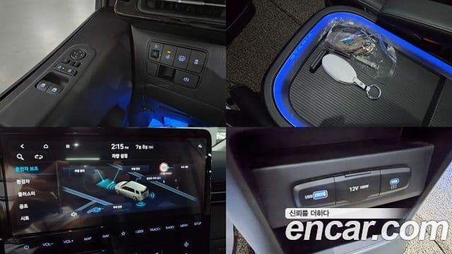 Hyundai Staria 2024 — Şəkil 19/20