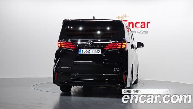 Toyota Alphard 2025 — Şəkil 4/20