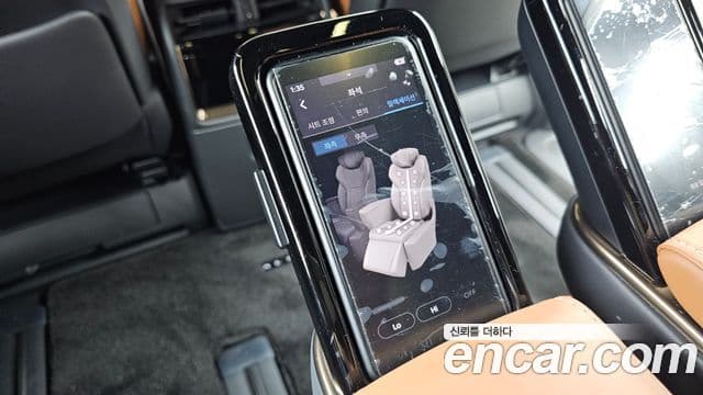 Toyota Alphard 2025 — Şəkil 16/20