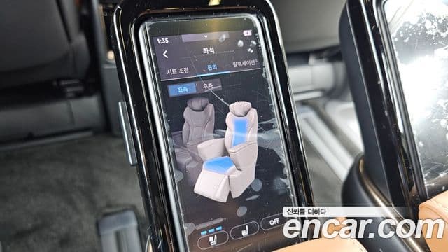 Toyota Alphard 2025 — Şəkil 17/20