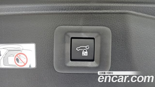 Toyota Alphard 2025 — Photo 27/34