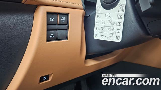 Toyota Alphard 2025 — Photo 33/34