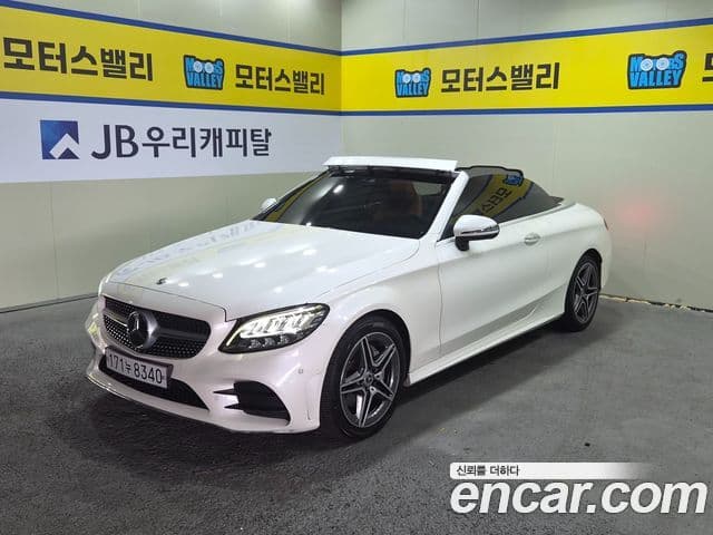 Mercedes-Benz C-Class 2019 — Фото 10/20