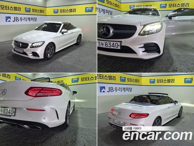 Mercedes-Benz C-Class 2019 — Фото 1/20