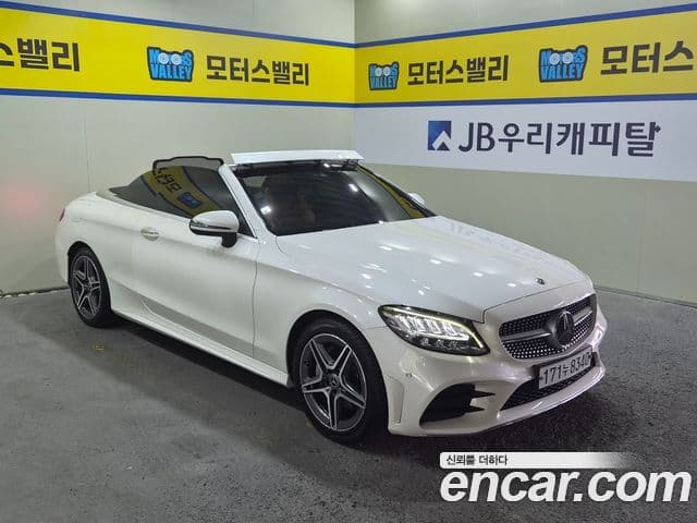 Mercedes-Benz C-Class 2019 — Фото 2/20