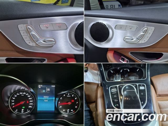 Mercedes-Benz C-Class 2019 — Фото 15/20