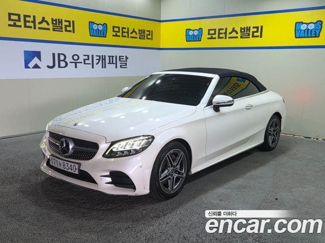 Mercedes-Benz C-Class 2019 — Фото 16/20