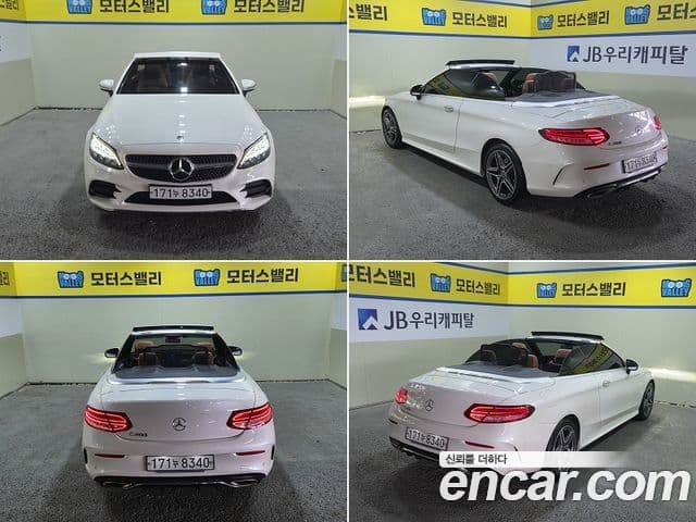 Mercedes-Benz C-Class 2019 — Фото 19/20