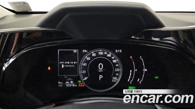 Lexus NX350h 2023 — ფოტო 8/20